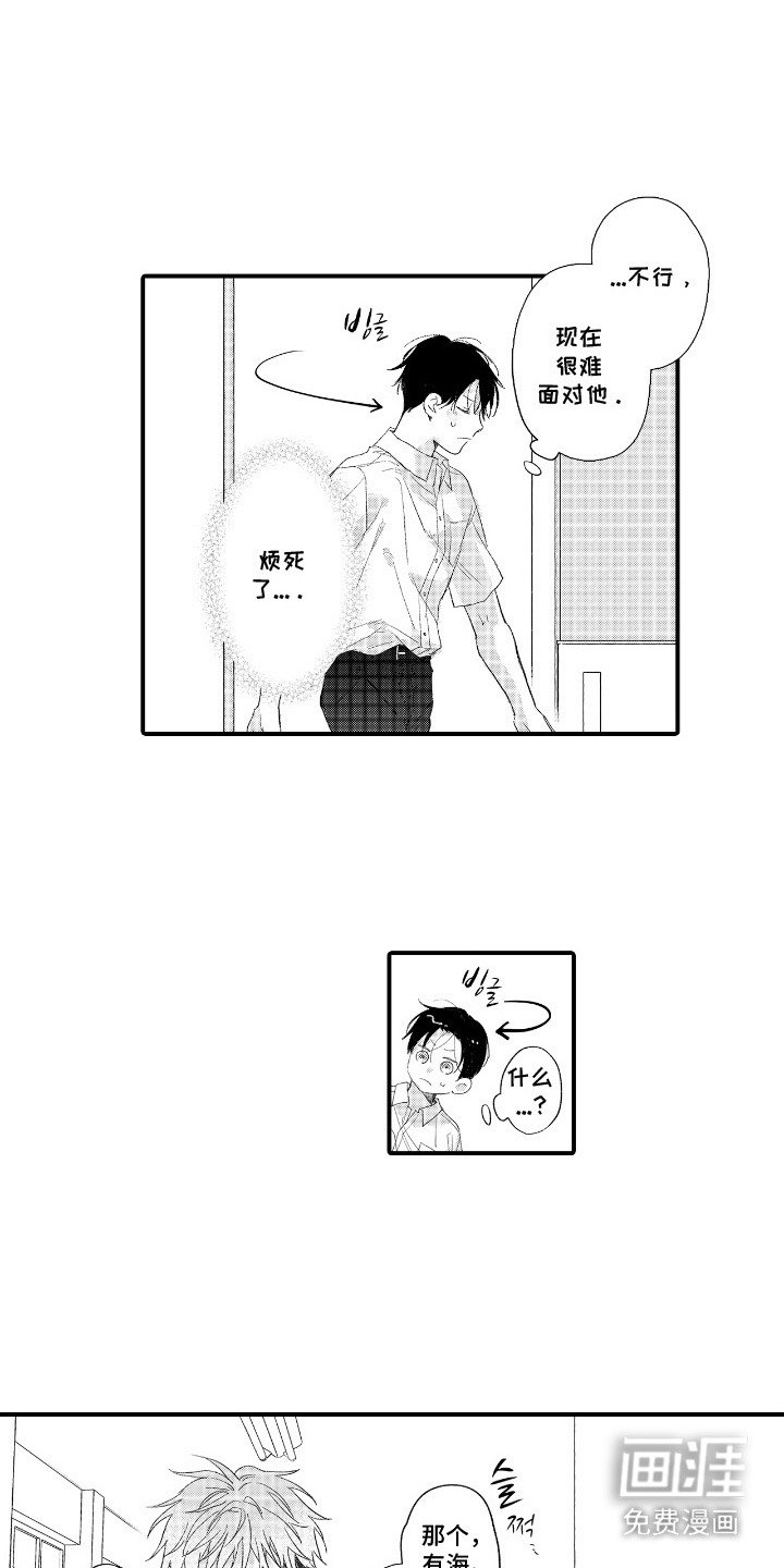 第11章：约定