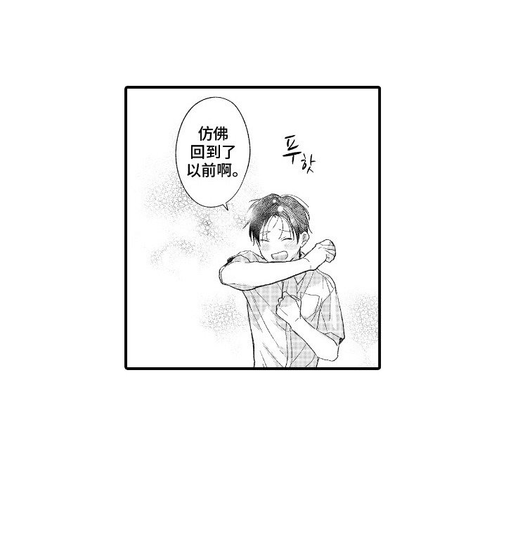第11章：约定