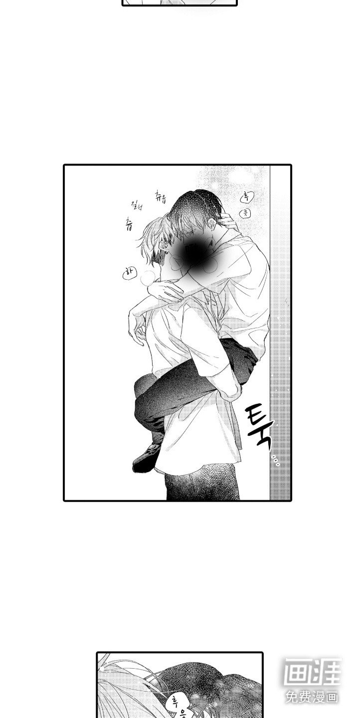 第18章：心情不错