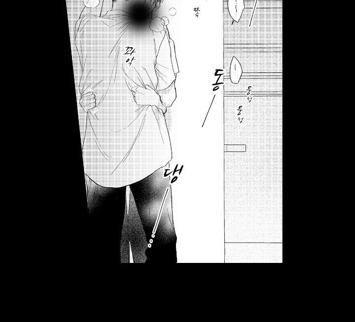 第19章：没有顾虑