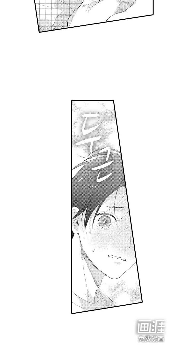 第9章：先别走