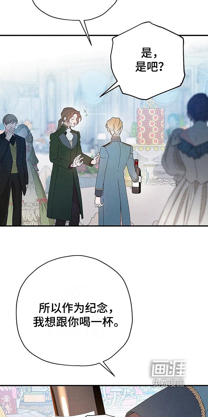 第10章：发飙