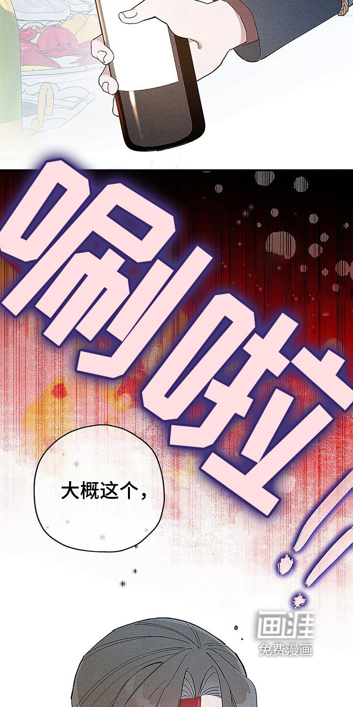 第10章：发飙