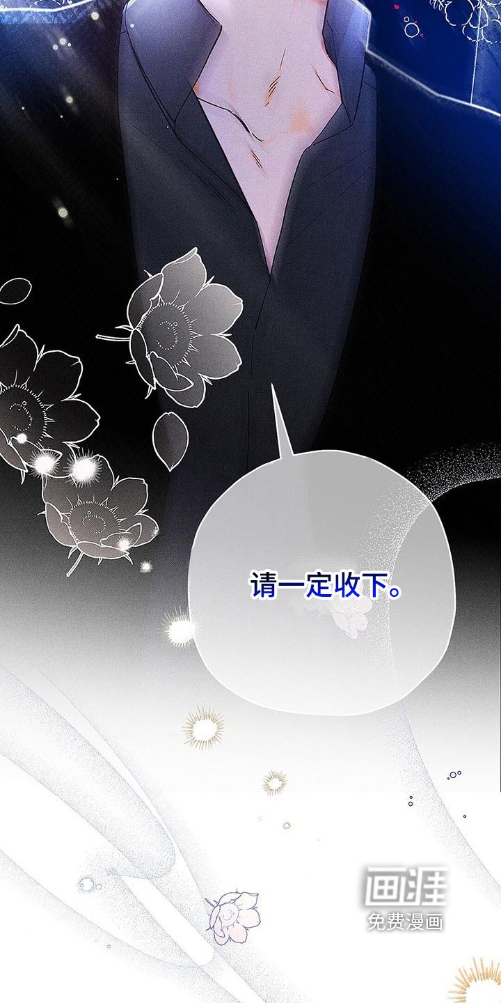 第10章：发飙