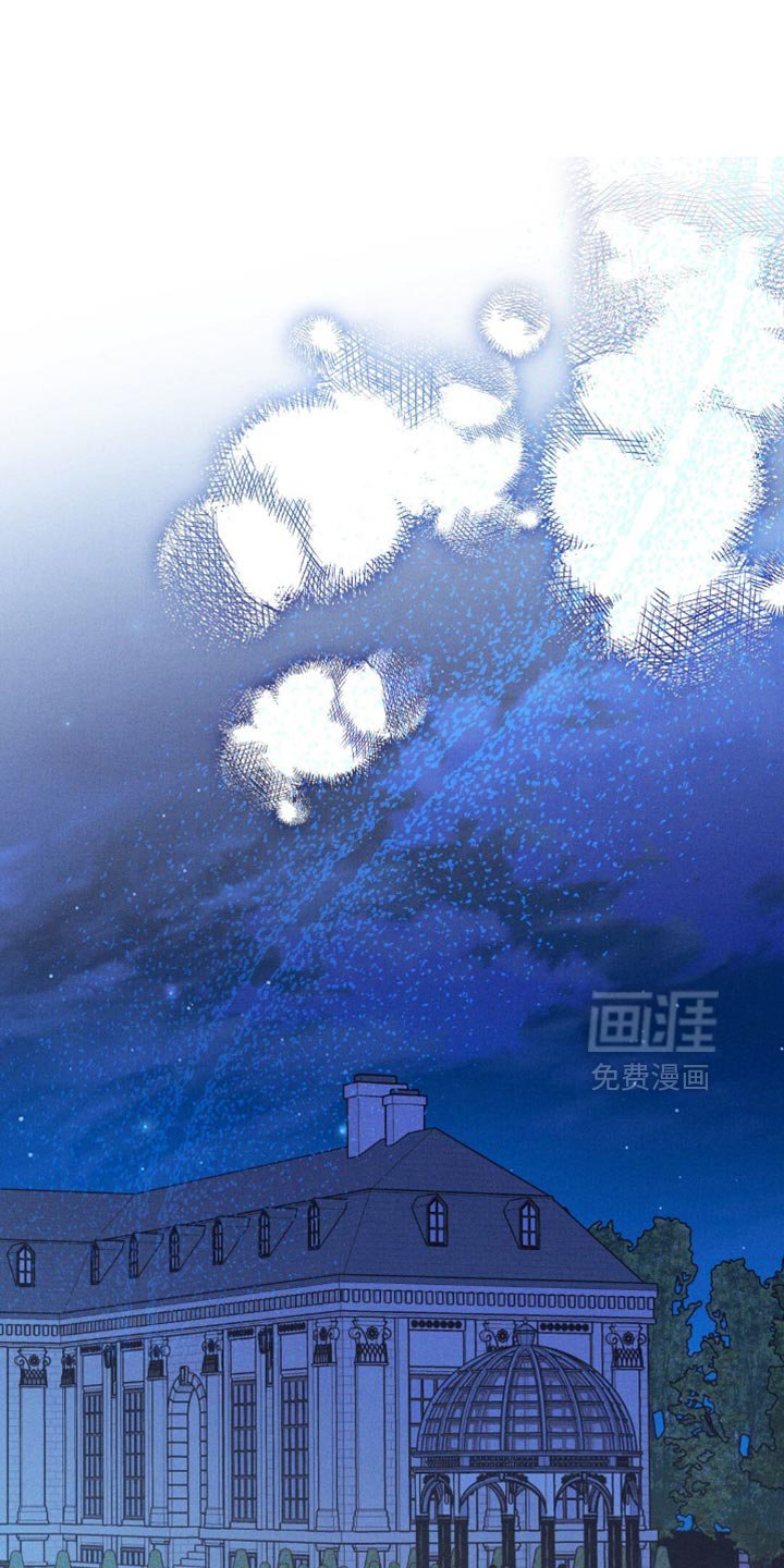 第104章：【第二季】没有排斥感