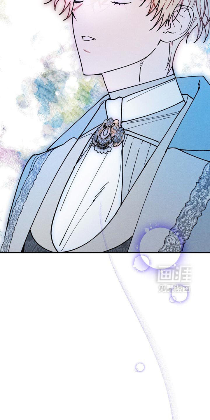 第106章：【第二季】真令人惊讶