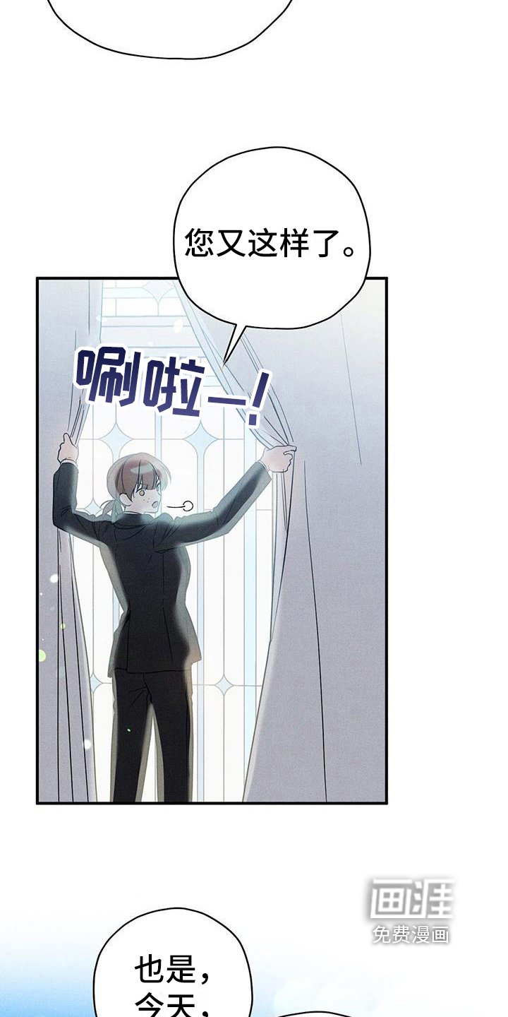 第11章：迎接