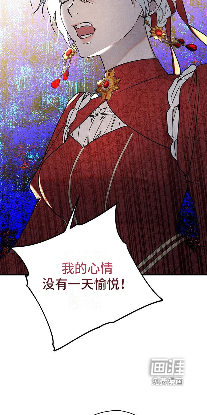 第11章：迎接
