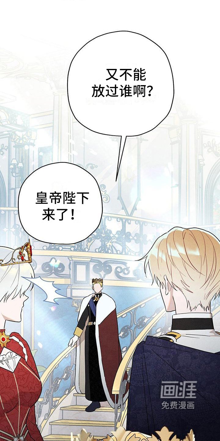 第11章：迎接