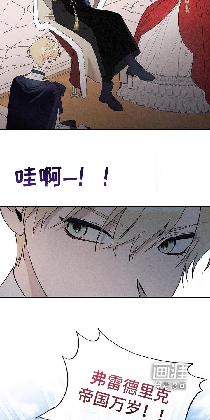 第11章：迎接