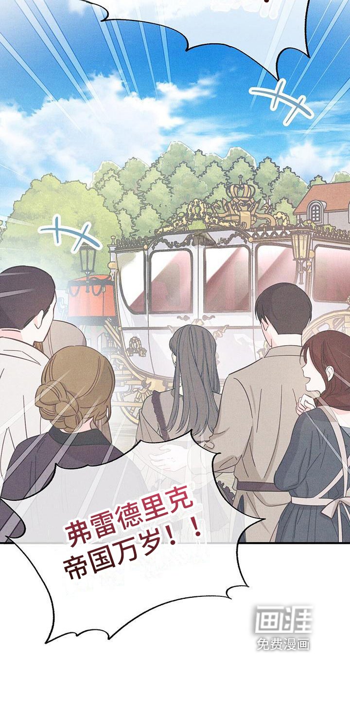 第11章：迎接