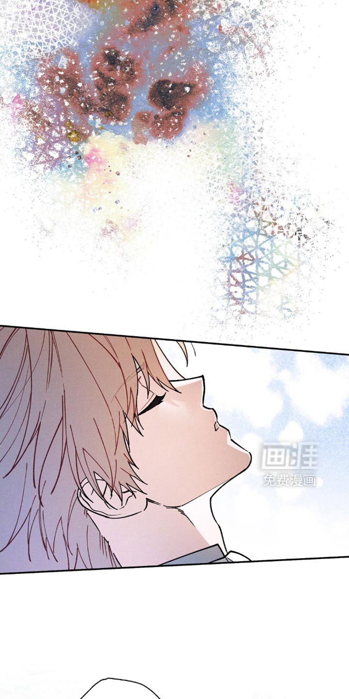 第112章：【第二季】互相帮助
