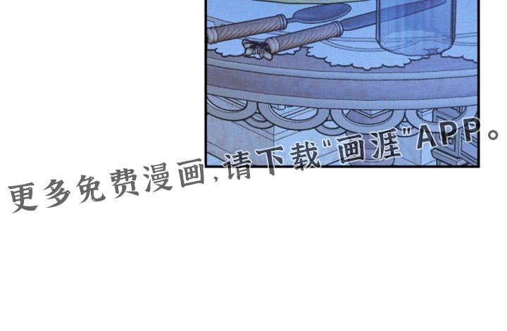 第112章：【第二季】互相帮助
