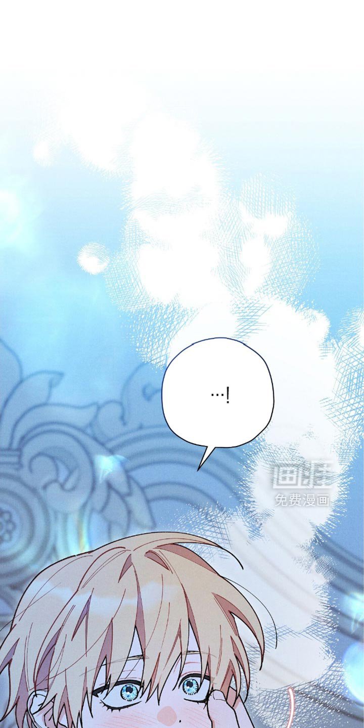 第114章：【第二季】答应