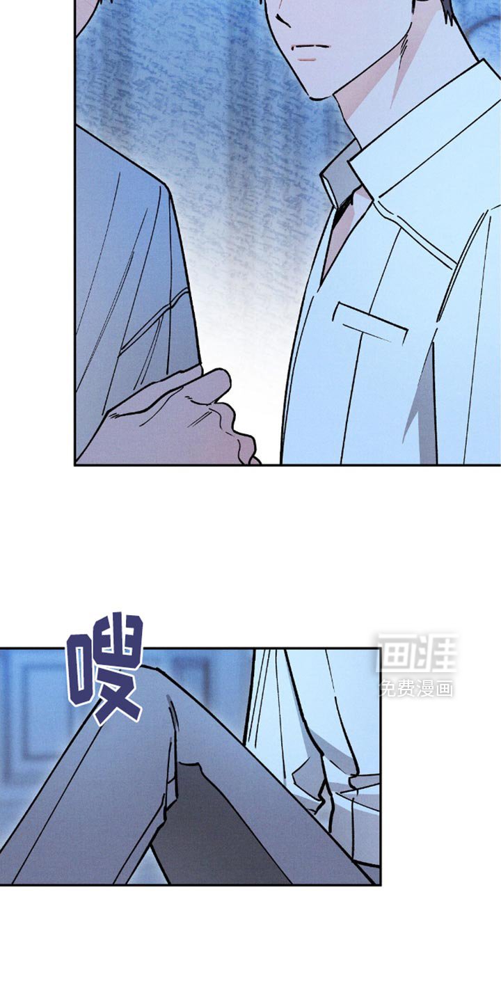 第114章：【第二季】答应