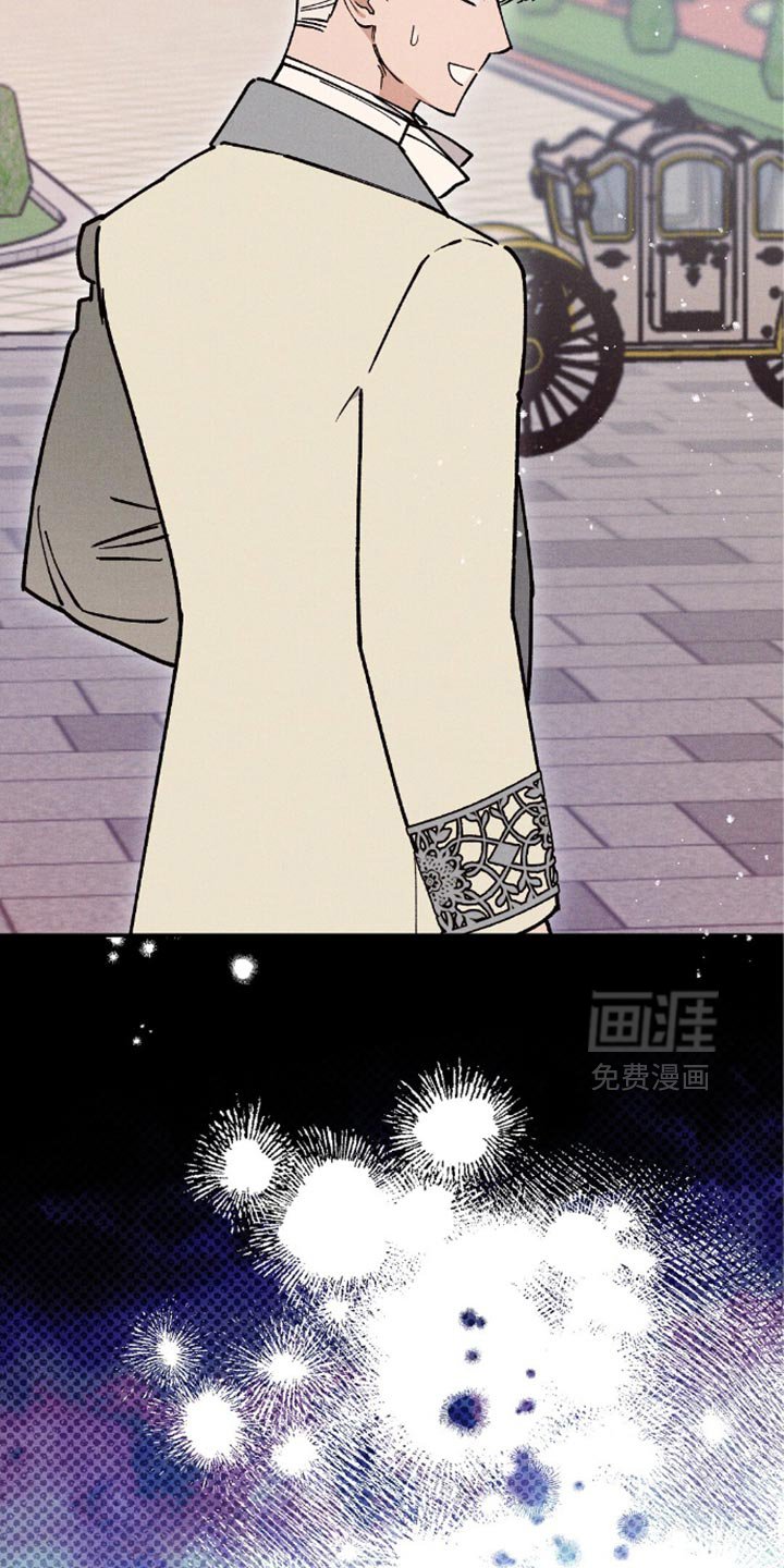 第114章：【第二季】答应