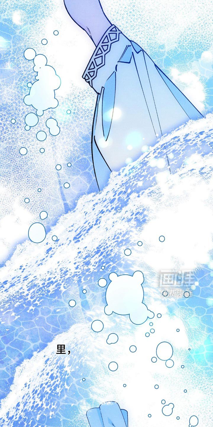 第118章：【第二季】他也渴望我