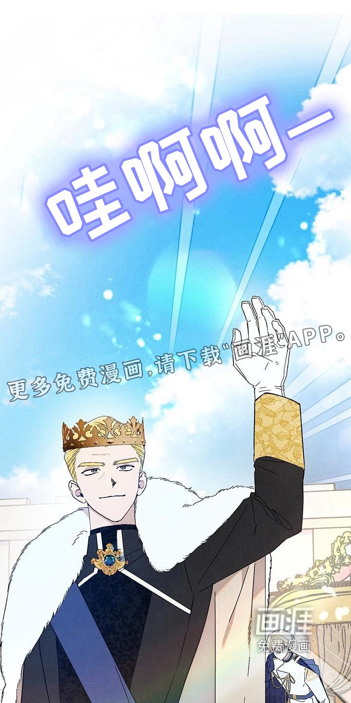 第12章：问好