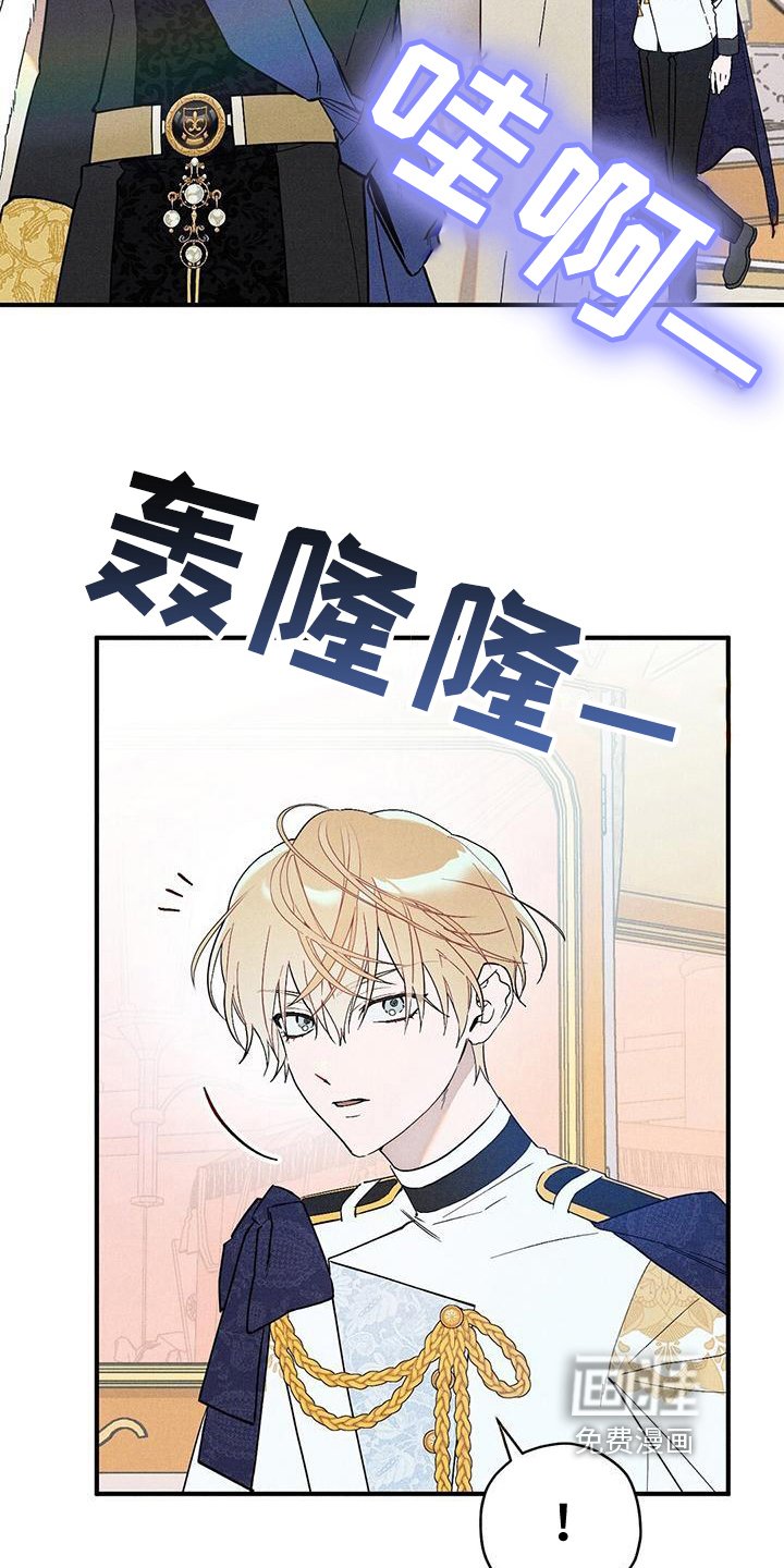 第12章：问好