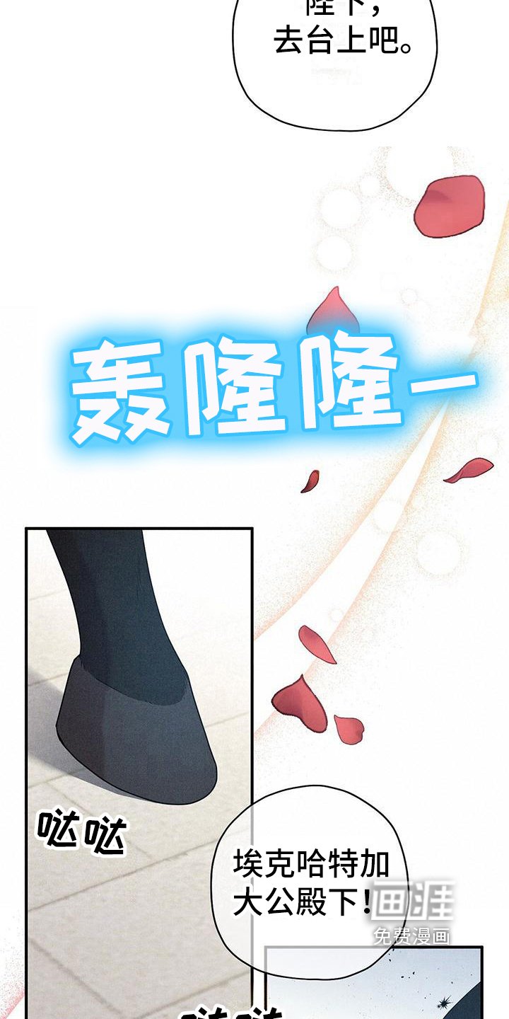 第12章：问好