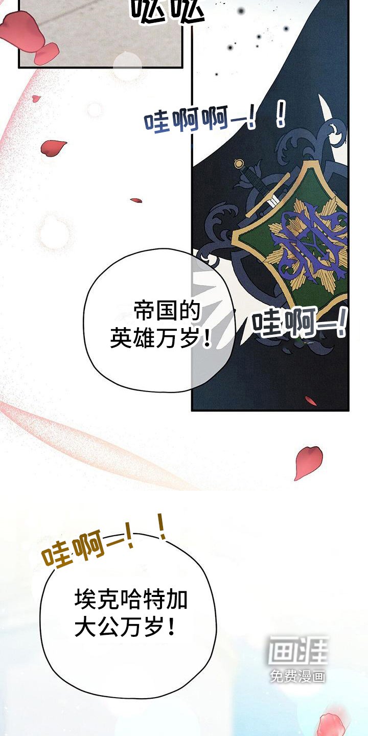 第12章：问好