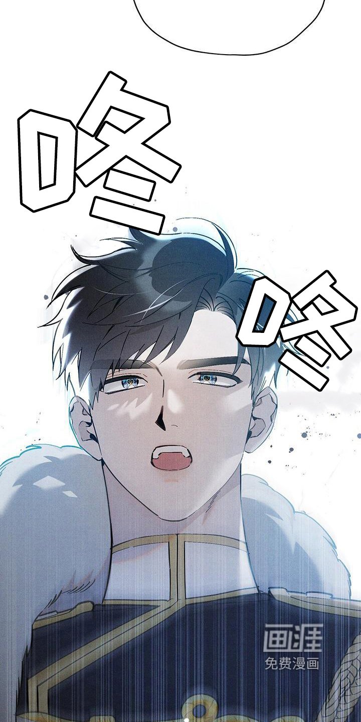 第12章：问好