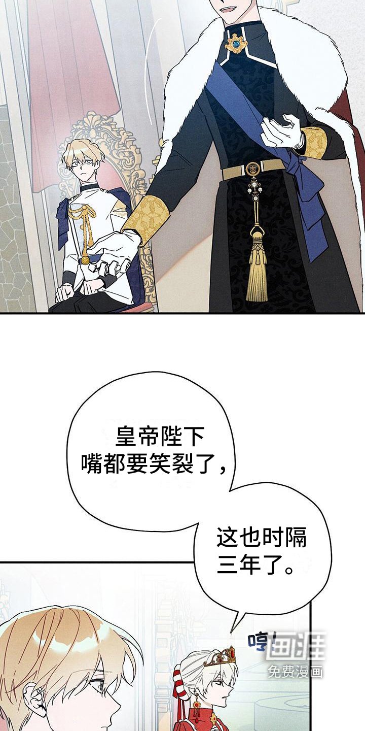 第12章：问好