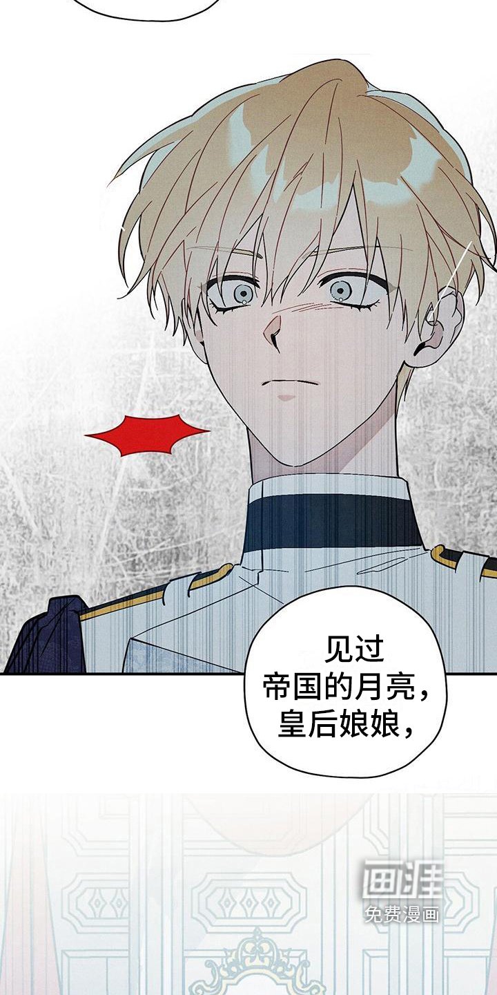 第12章：问好