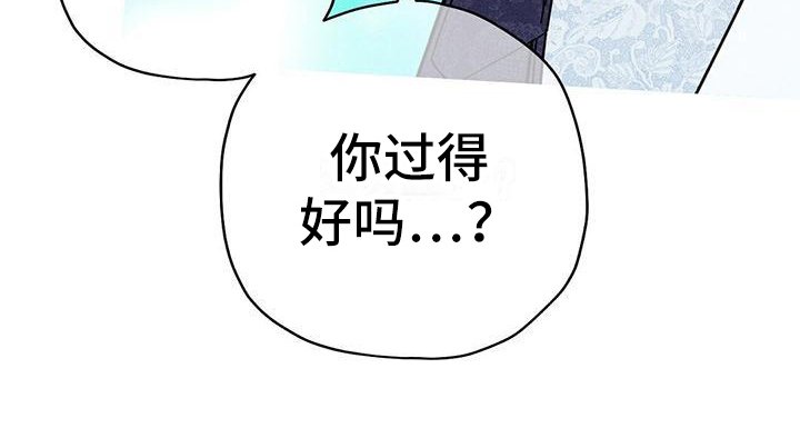 第12章：问好