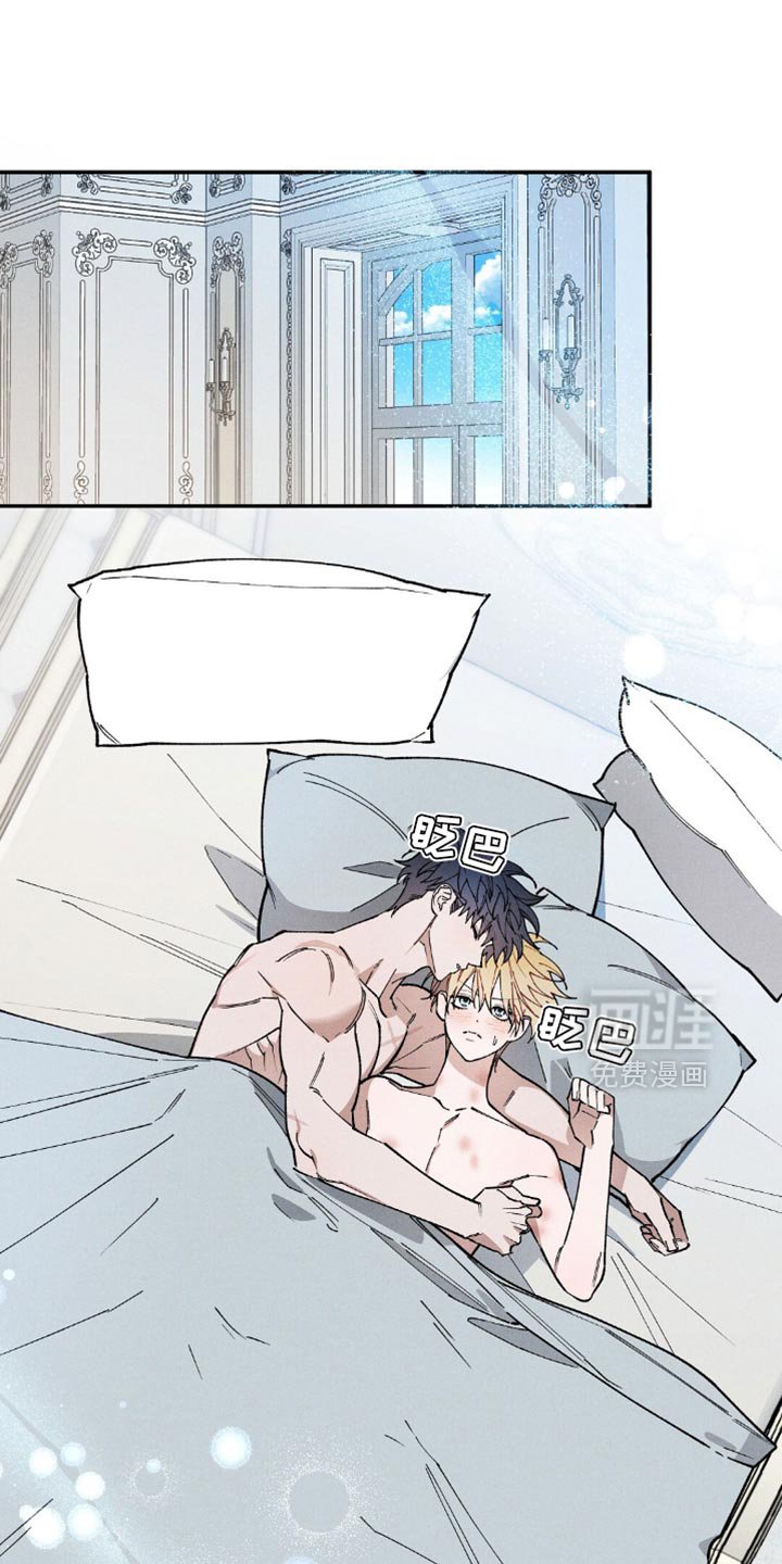 第120章：【第二季】该做的事情