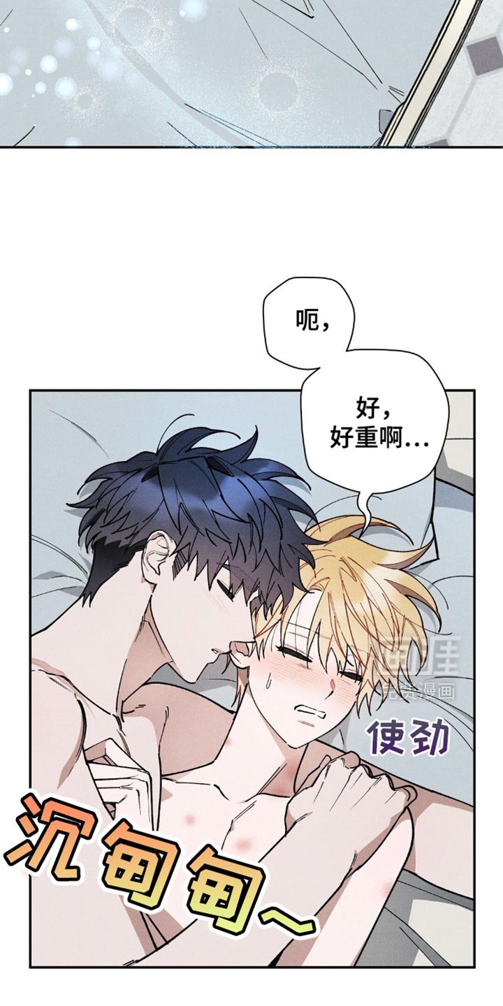 第120章：【第二季】该做的事情