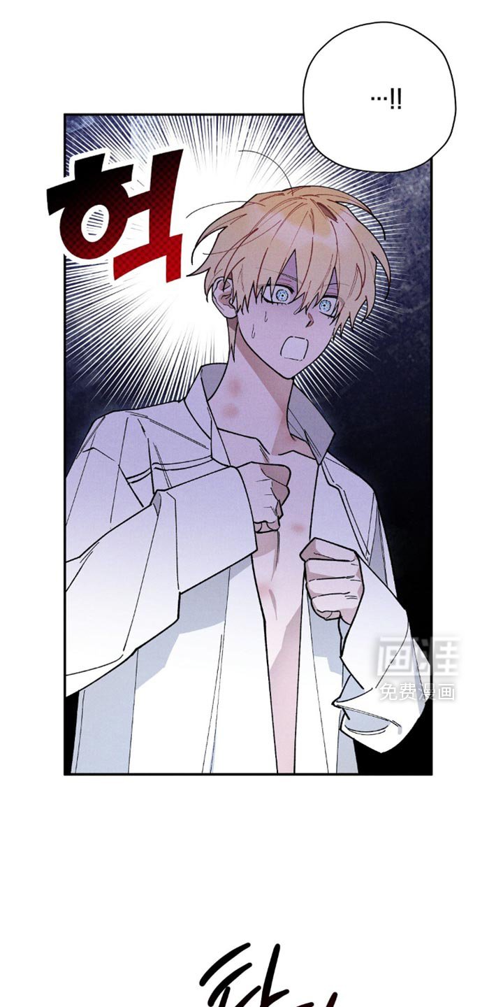 第120章：【第二季】该做的事情