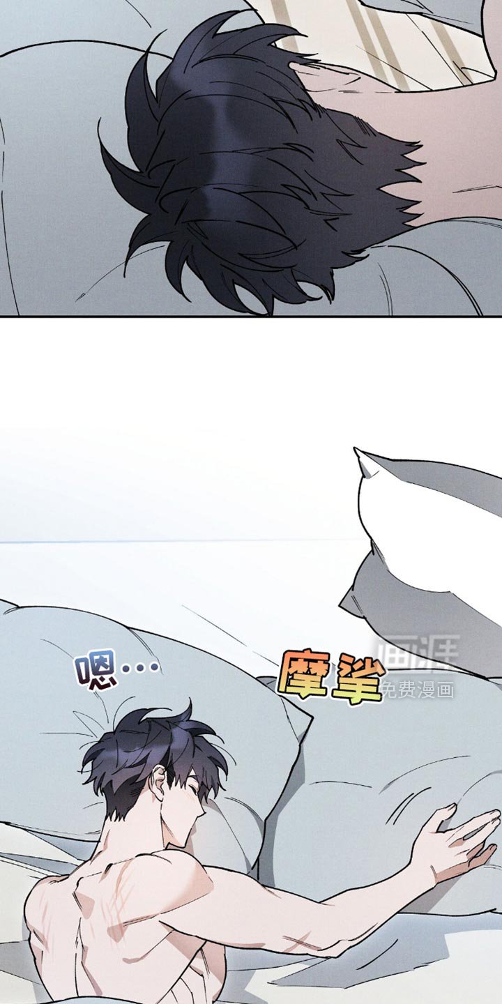 第120章：【第二季】该做的事情