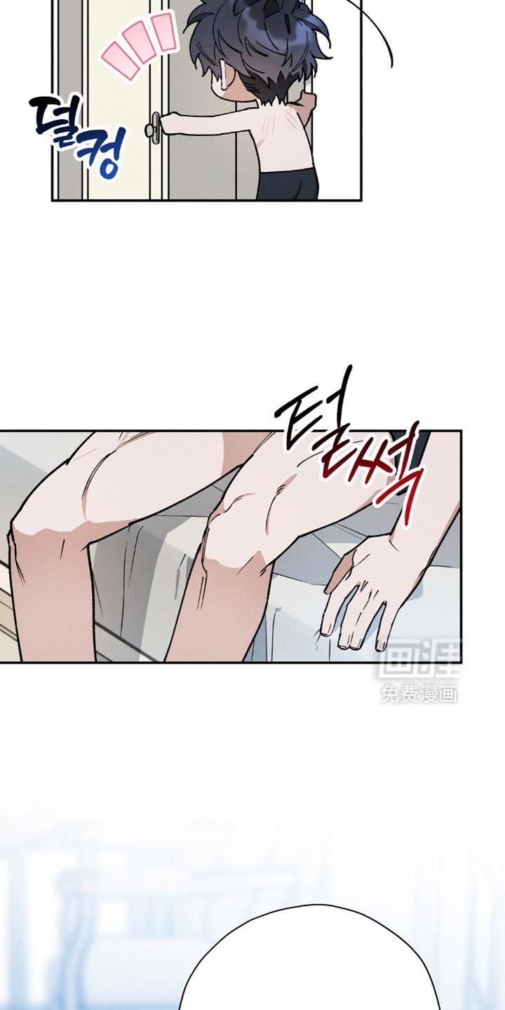 第121章：【第二季】关系亲密