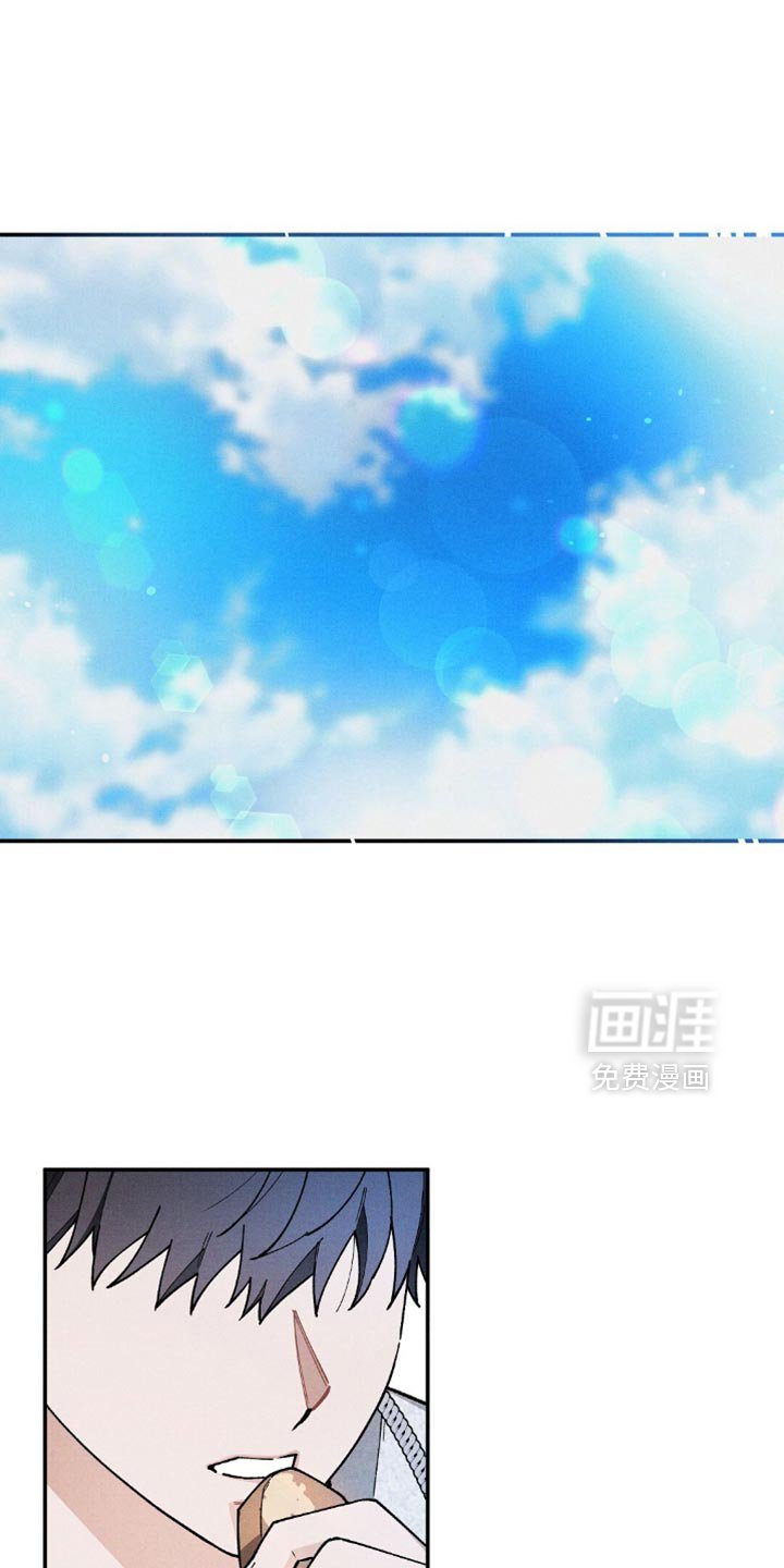 第123章：【第二季】你又要离开了