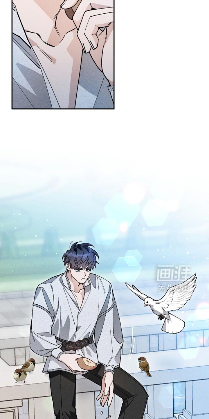 第123章：【第二季】你又要离开了
