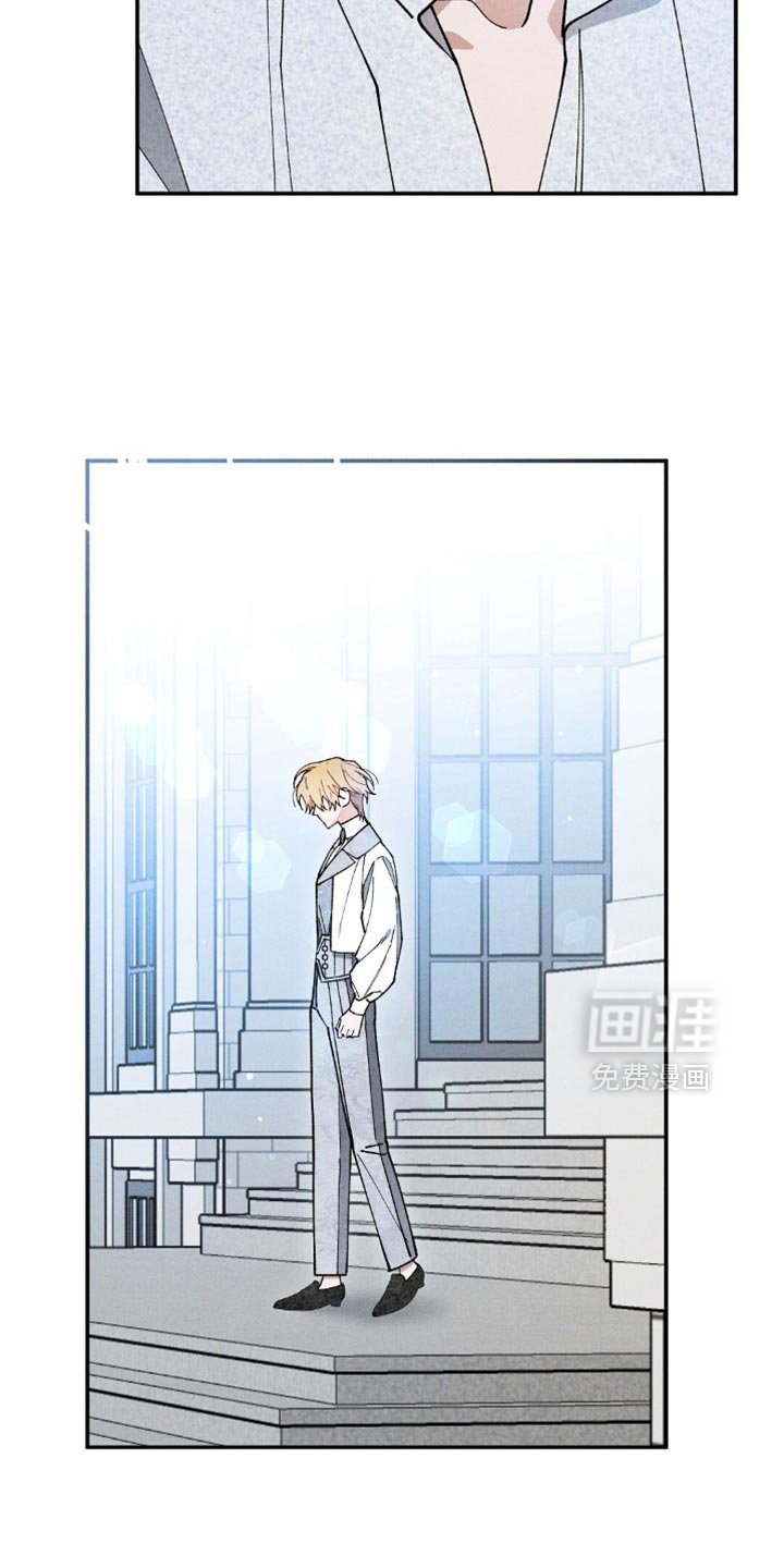 第123章：【第二季】你又要离开了