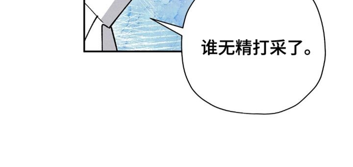 第123章：【第二季】你又要离开了