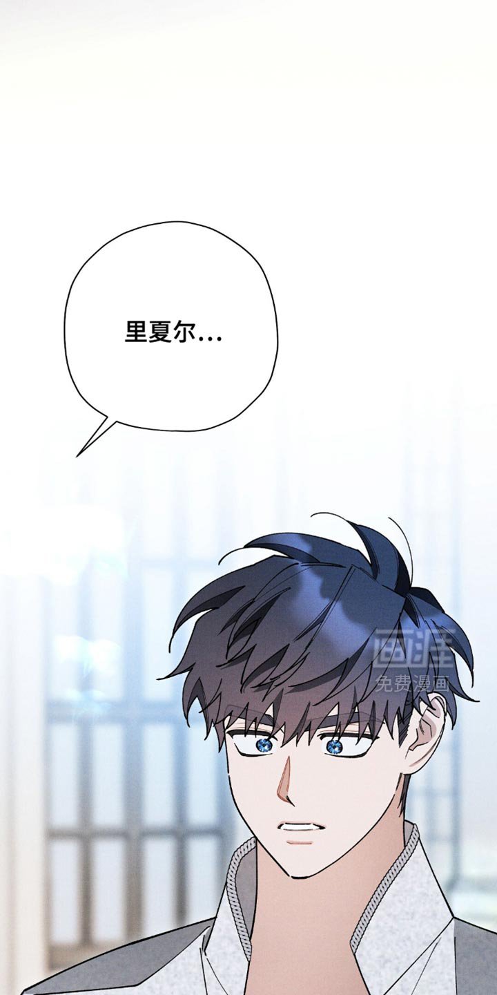 第123章：【第二季】你又要离开了