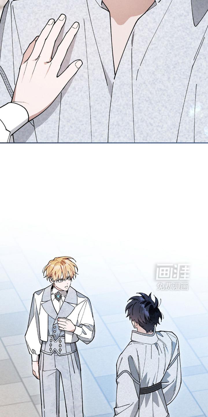 第123章：【第二季】你又要离开了