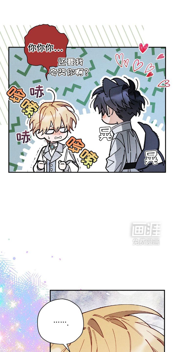 第124章：【第二季】为什么在这里