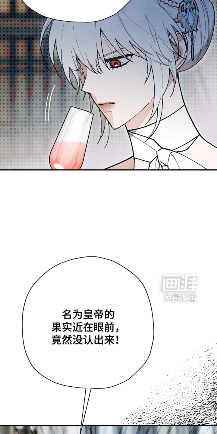 第126章：【第二季】难过