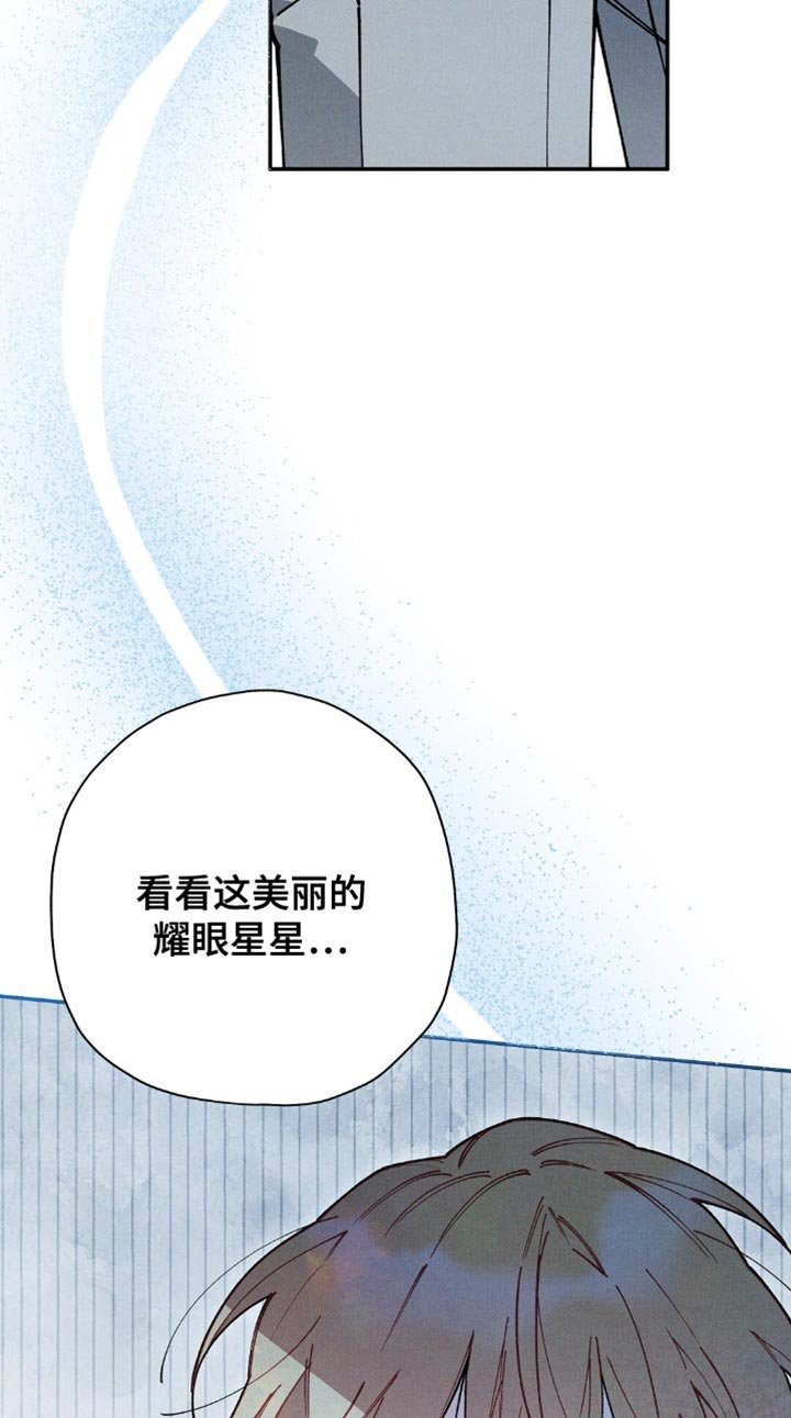 第126章：【第二季】难过
