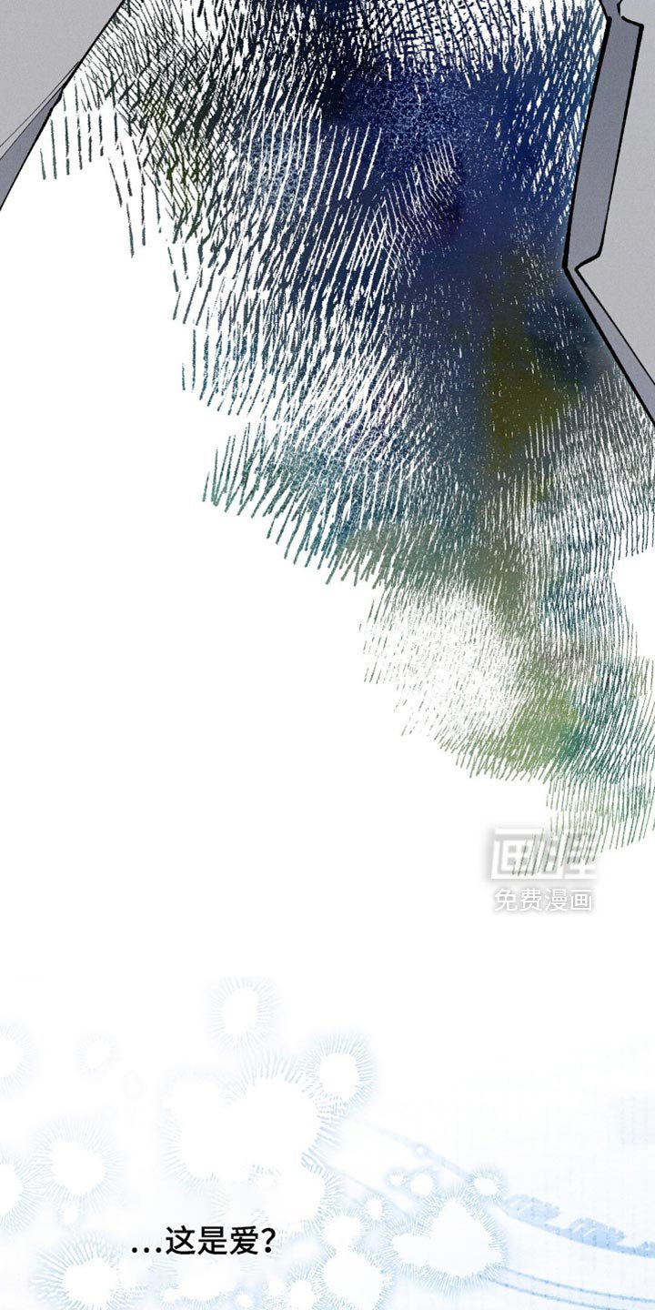 第126章：【第二季】难过