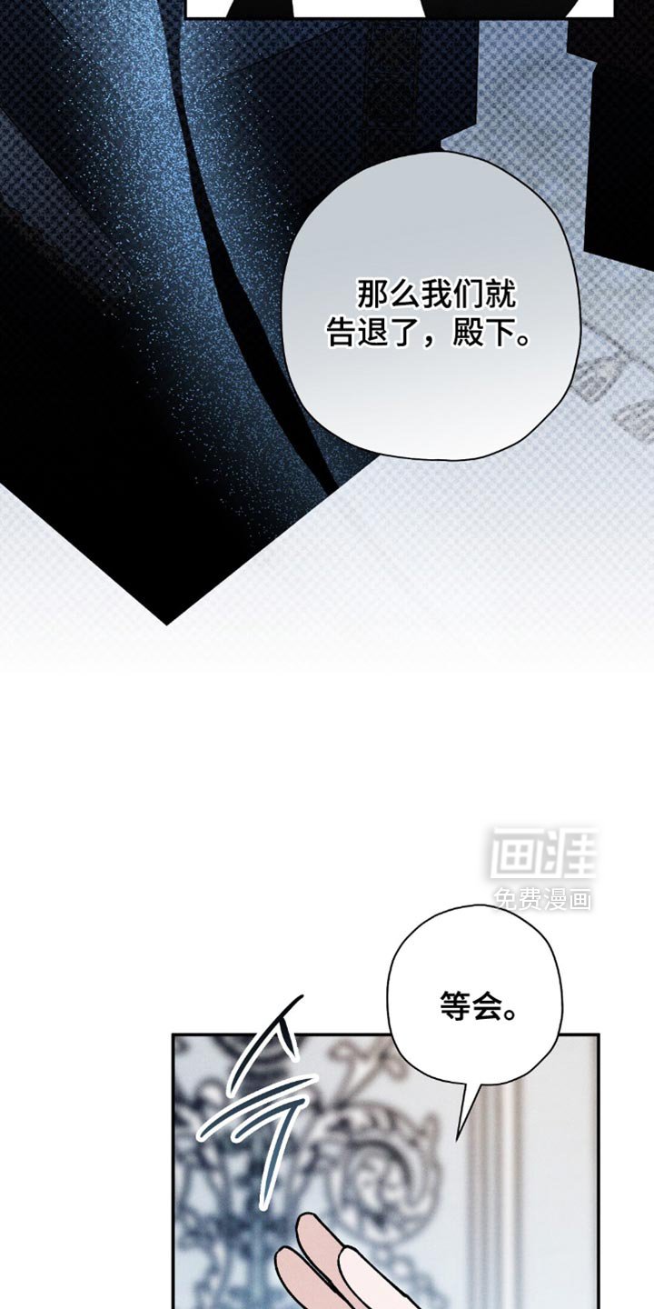 第126章：【第二季】难过