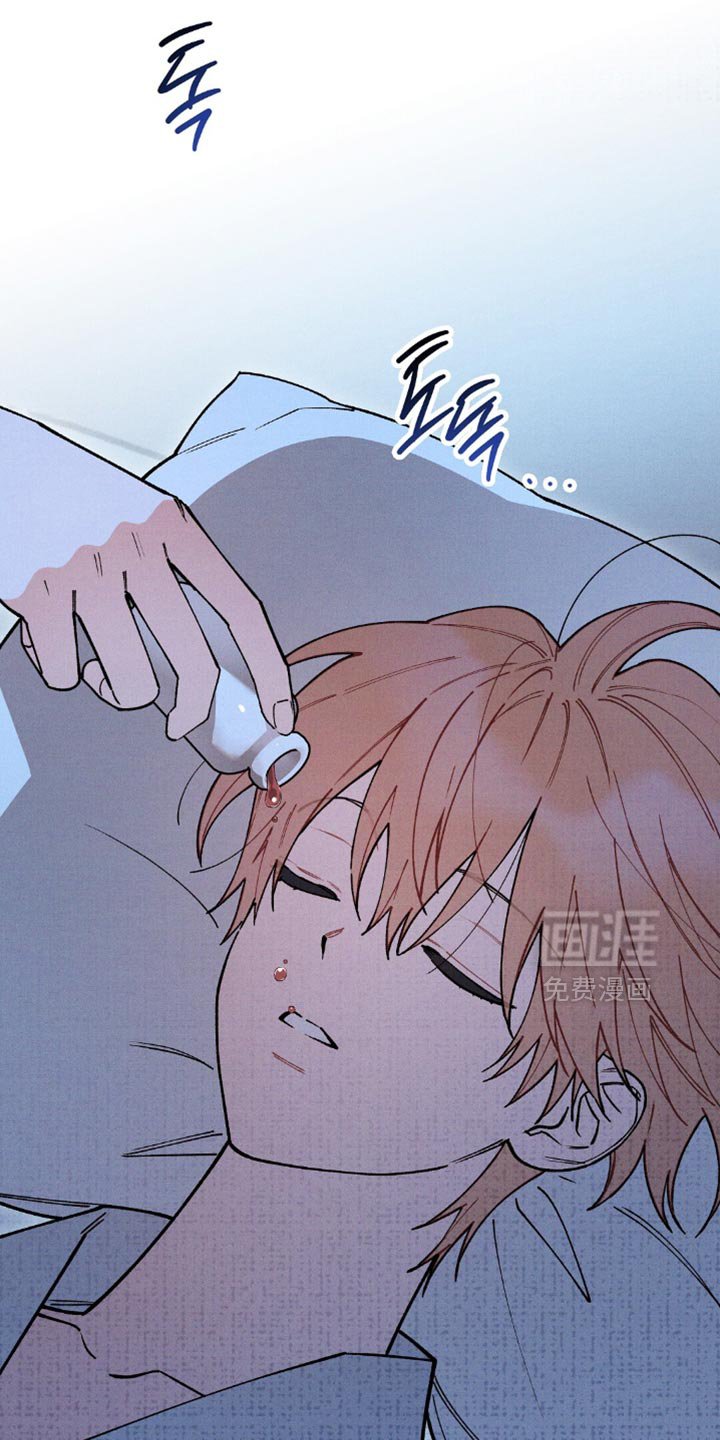 第127章：【第二季】我怎么会害你呢