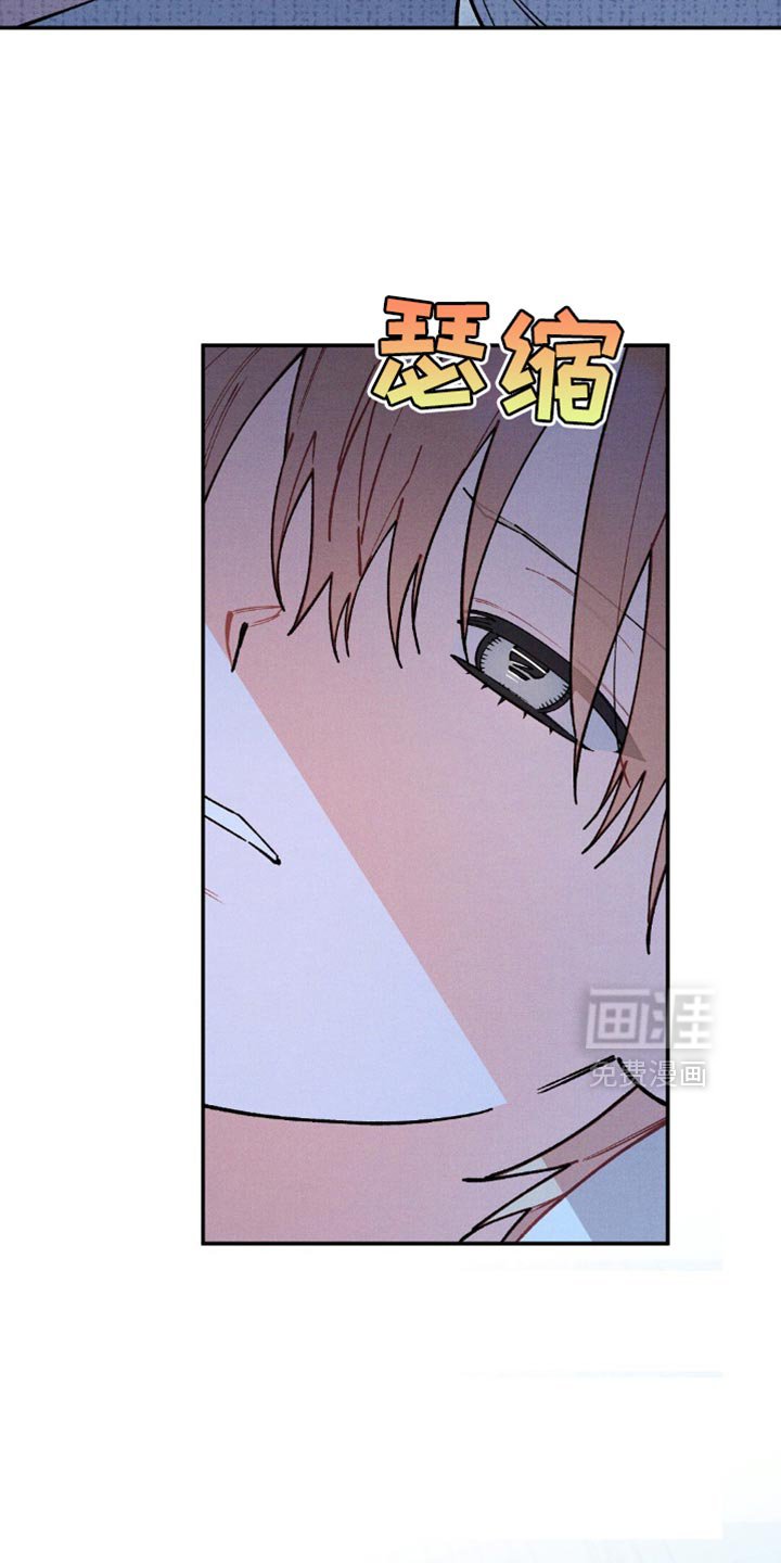 第127章：【第二季】我怎么会害你呢