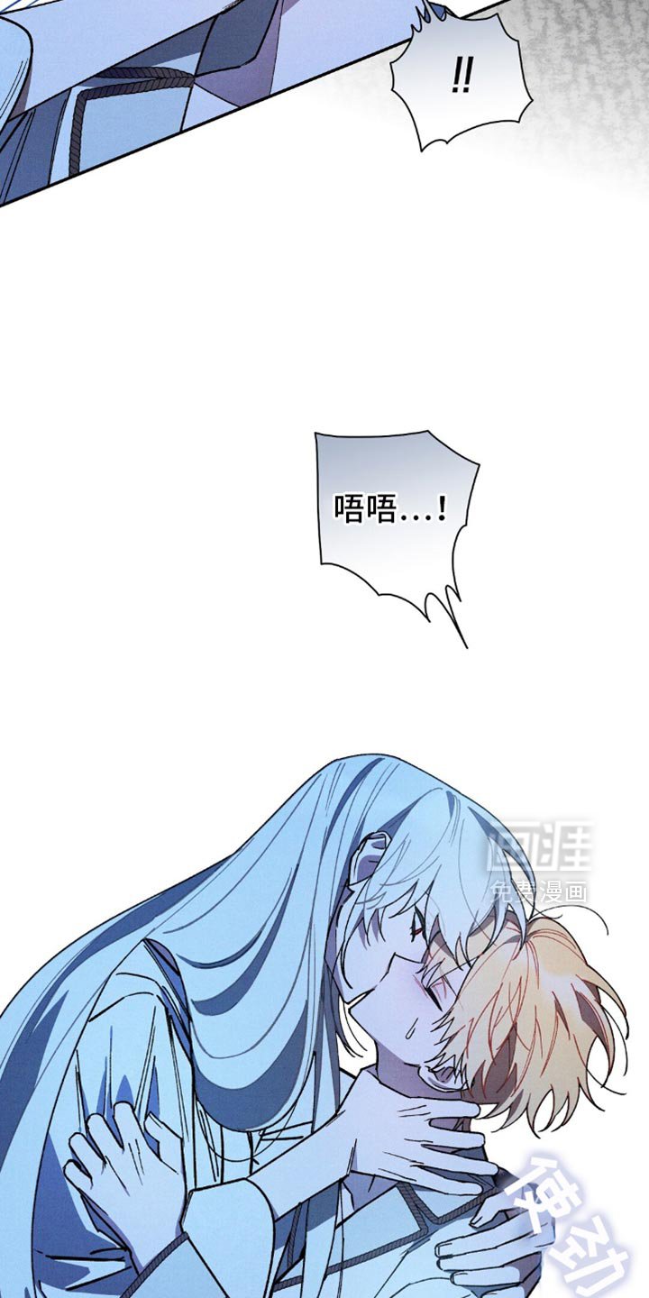 第128章：【第二季】我唯一的孩子