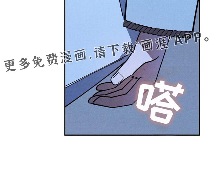 第128章：【第二季】我唯一的孩子