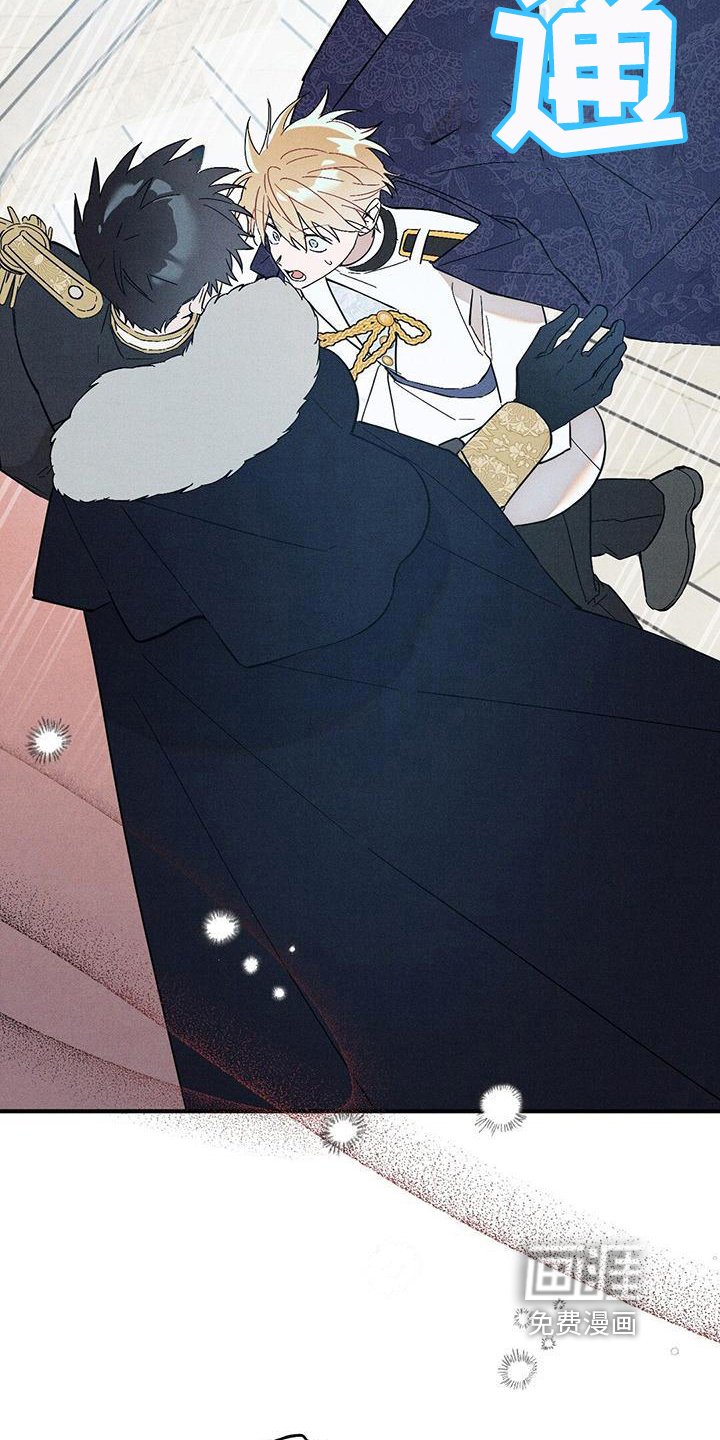 第13章：不松手